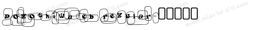 POGothIWA Eb Regular字体转换